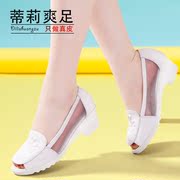 Leather fish mouth shoes with mesh bag with sweet crude Sandals low comfortable casual fish mouth shoes 2015 summer styles