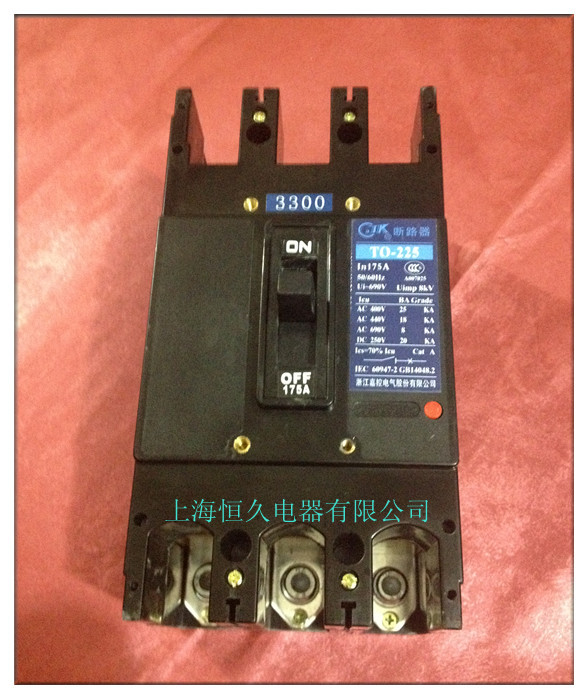 嘉控船用 塑壳断路器TO/TG-100BA/3300 100A 760A50A40A30A在类目 电子/电工, 其它中 - 来自Buy2taobao.com提供专业的淘宝代购服务