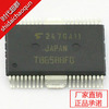 TB6588FG東芝原裝無霍爾無刷驅動芯片tb6588fg驅動IC TB6588FG東芝原裝無霍爾無刷驅動芯片tb6588fg驅動IC