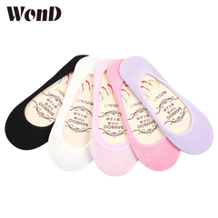 WOND 8双装 袜子 女 船袜 夏季竹纤维女士超低 隐形袜 防滑女袜