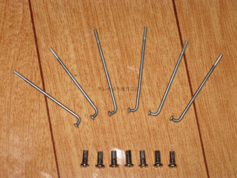 Bicycle spokes Car Article steel wire Electric vehicle Bold Spoke Car Article steel wire 19 centimeter Front and rearin the Electric cars/Fitting/Transportation , Zero electric car/Fitting , Spoke electric cars category - from Buy2taobao.com to provide professional Taobao agent buy service