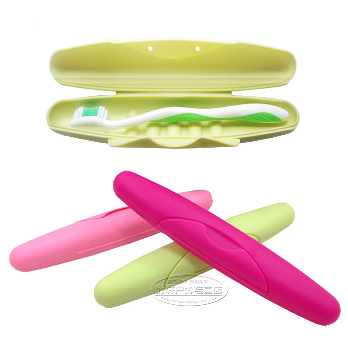旅行便携式牙刷套盒透气保护盒旅游洗漱包牙刷盒子牙具带锁扣