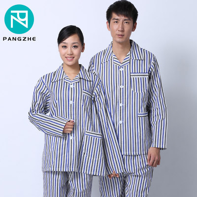 庞哲病号服男女套装 医院病员服纯棉 蓝白竖条纹医院病人服装包邮图片