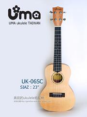 【真茹】台湾UMA 06云杉面单ukulele 尤克里里