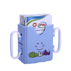 anbebe环保防溢奶盒饮料盒儿童饮料夹包宝宝喝水 饮料托架包邮