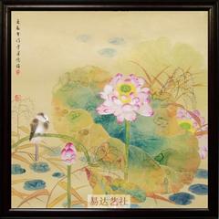 景德镇陶瓷器艺术品瓷板画 荷花 有框壁画装饰画挂屏壁饰床头画