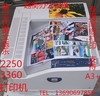 富士施乐2250 3360彩色激光打印机 照片打印a3+ 厚纸300克 富士施乐2250 3360彩色激光打印机 照片打印a3+ 厚纸300克