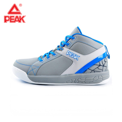 2015 新款匹克篮球鞋男鞋正品折扣 超轻耐磨减震篮球鞋E03241A