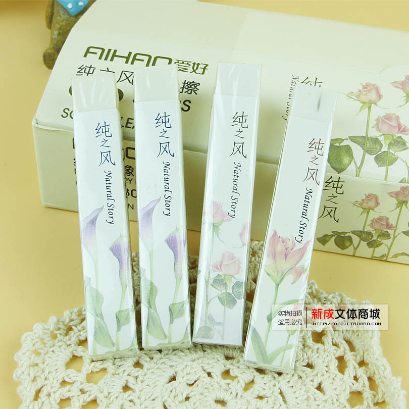 wholesale Hobby Solid eraser Long bar rubber Drawing eraser to work in an office study Suppliesin the Electronic Dictionary/Electronic paper book/Stationery , Everyday school supplies , Eraser category - from Buy2taobao.com to provide professional Taobao agent buy service