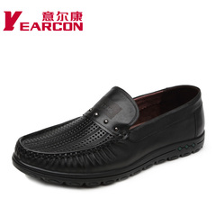 YEARCON/er Kang man comfort soft soles and leather sandals, summer new trends everyday casual shoe