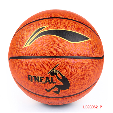 Special offer Lining/ Li Ning basketball match/Training Basketball Regular basketball Indoor and outdoor commonin the Sports/Yoga/Fitness/Fans supplies , Basketball , Basketball category - from Buy2taobao.com to provide professional Taobao agent buy service