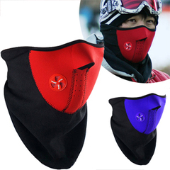 口罩 户外骑行防风保暖口罩面罩滑雪护脸面罩WG CS游戏面罩 40克