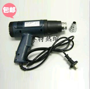 全國包郵 1000W--1500W 鵬龍熱風槍 塑料焊槍 汽車貼膜烤槍在類目 五金/工具, 氣動工具, 熱風槍中 - 來自Buy2taobao.com提供專業的淘寶代購服務