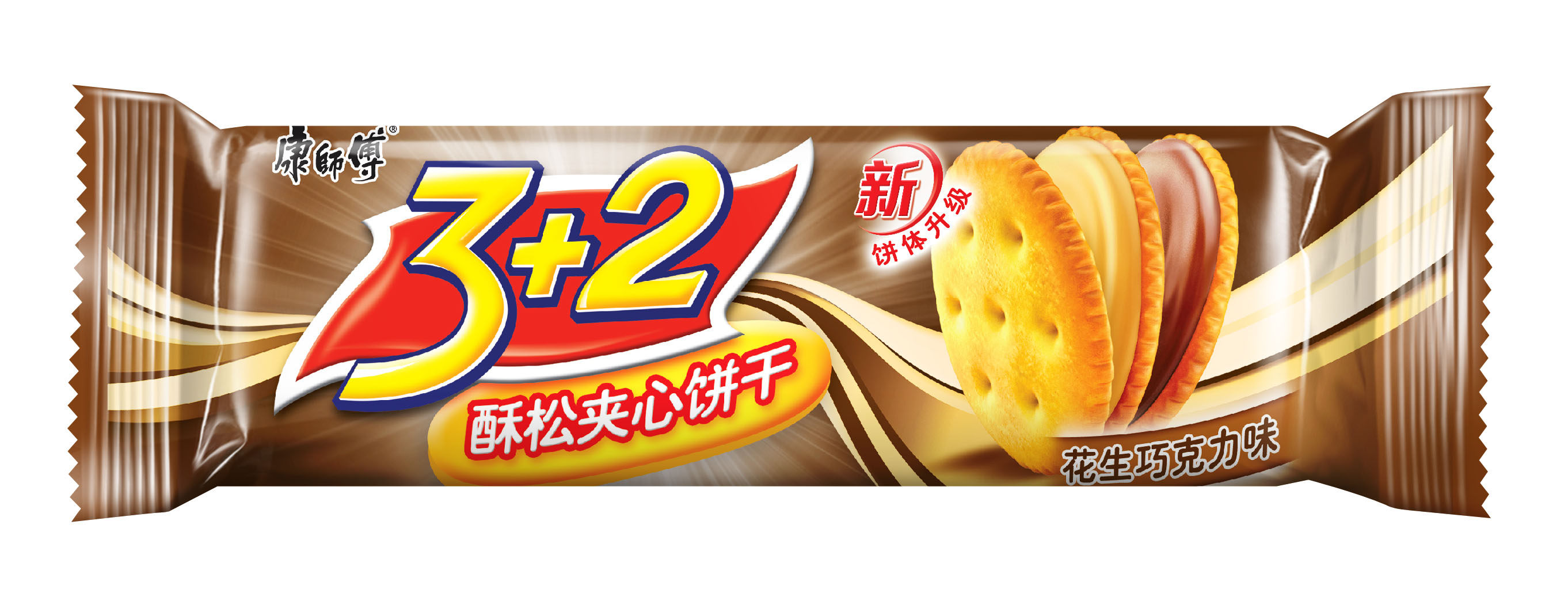 康师傅 3 2酥松夹心酥性饼干花生巧克力综合三种口味任选早点零食