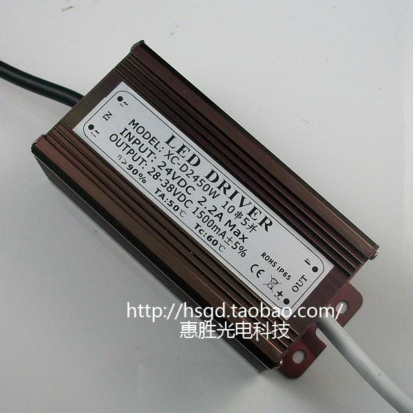 50W led Drive power Boost LED Water supply 24V Input Power 10 Series 5 parallel power supplyin the 3C Digital Accessories, Electronic components market , LED, LED Drive power category - from Buy2taobao.com to provide professional Taobao agent buy service