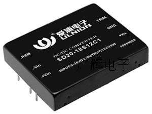 SD20-36D12C1 18-72V转正负12V 双路输出 20W DC-DC 电源模块