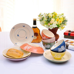5碗5盘套装餐具 碗盘套装 家用陶瓷餐具赠筷子5双 特价釉下彩餐具