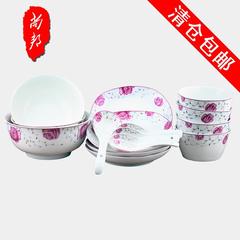 尚邦 16头陶瓷碗勺盘碟韩式餐具套装碗盘家用微波炉适用特价包邮