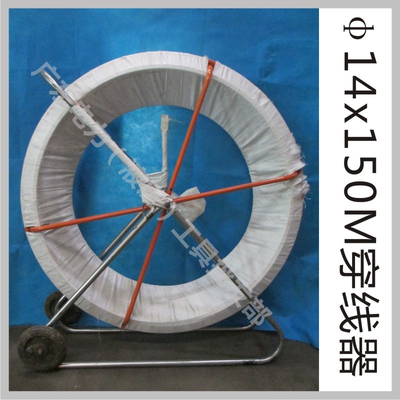 telecom optical cable Threading device electrician Cable Wear a tube Pipe threading device/Electric threading device /14*150 ricein the Hardware/Tool , Hand Tools , Other Hand Tools , Other tools category - from Buy2taobao.com to provide professional Taobao agent buy service