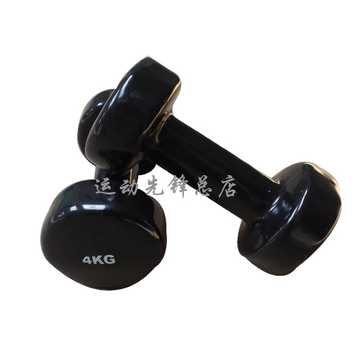 Promotional 4 kg . Dip dumbbell colour dumbbell Plastic packets dumbbell Sports fitness equipment quality goods dumbbellin the Sports/Yoga/Fitness/Fans supplies , Stepper/Small and medium sized fitness equipment , Dumbbell category - from Buy2taobao.com to provide professional Taobao agent buy service