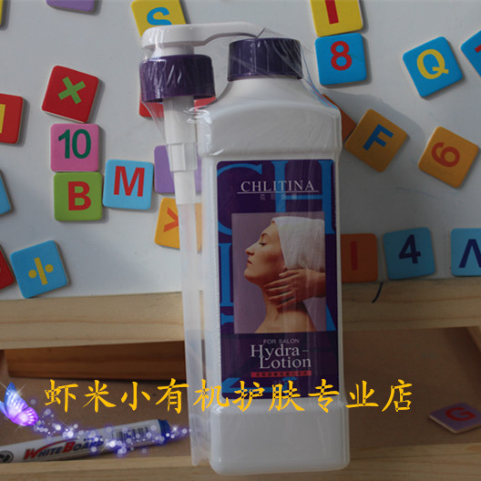 克缇克丽缇娜美容院（上海产）院装水PCA水沙龙保湿化妆水1000ml