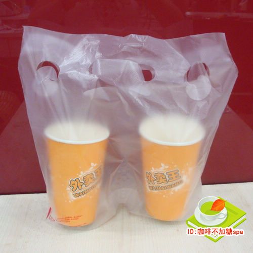 加厚奶茶打包袋/款外卖袋/双杯袋/两杯袋/手提袋/二杯袋 100个在类目 厨房/烹饪用具, 烧烤/烘焙用具, 烘培DIY器具, 点心包装盒/包装袋中 - 来自Buy2taobao.com提供专业的淘宝代购服务