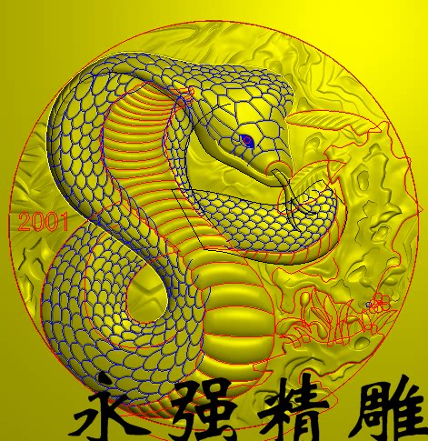 精雕图 浮雕图 灰度图 白玉雕小挂件 46牌镂空关公双面 武财神