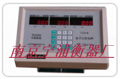 上海华德1000KG电子机改称重仪表