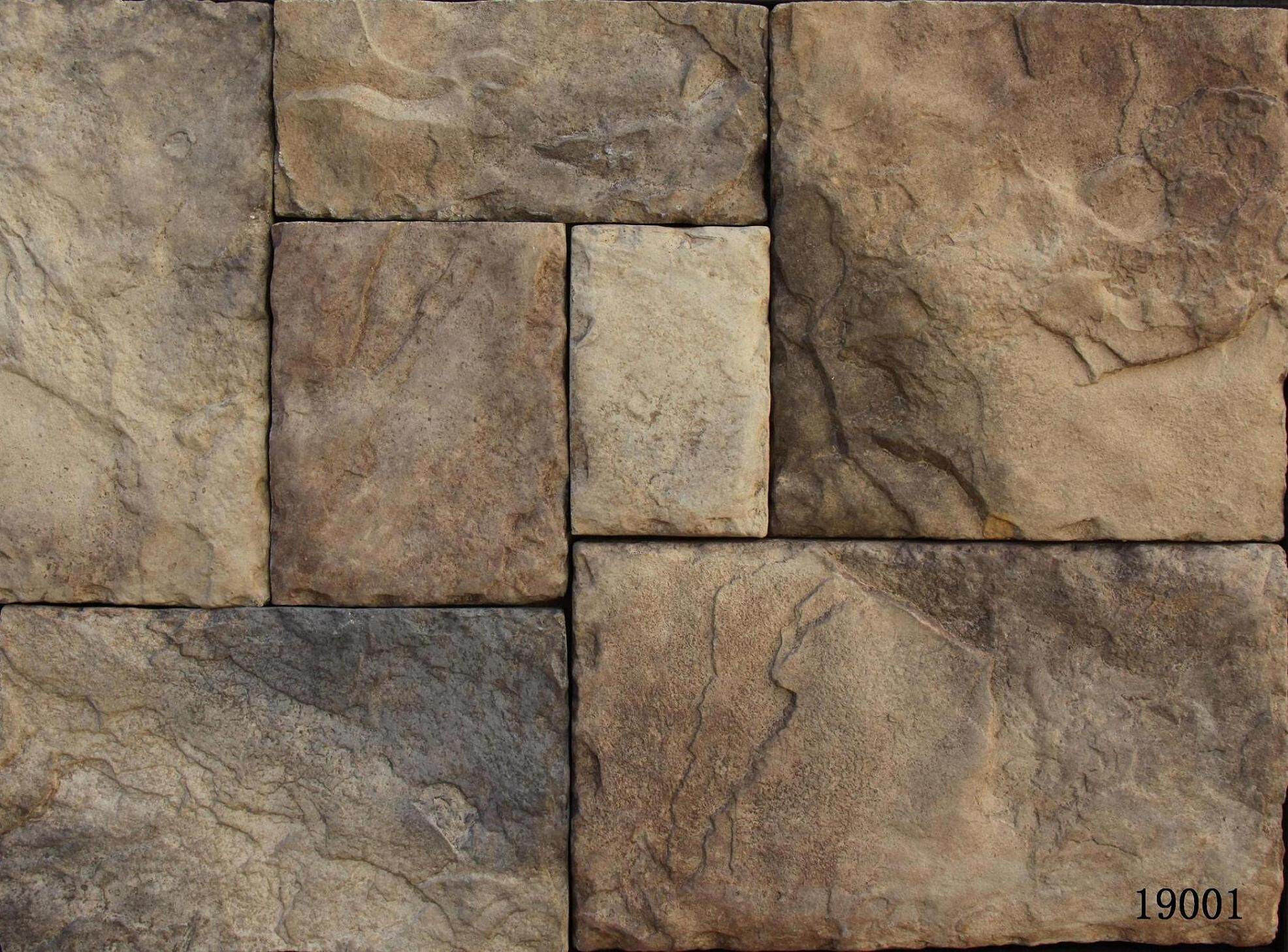 艺和园文化石人造文化石文仿古砖背景墙别墅外墙城堡石19001