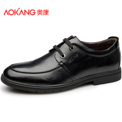 Aucom popular British men's business dress shoes man leather shoes low cut shoe laces and comfortable men's shoes