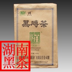 安化黑茶/湖南黑茶/400克白沙溪茶厂 黑砖茶