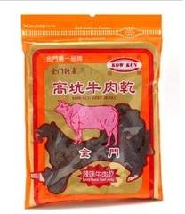 台湾进口金门特产高坑辣味牛肉干牛肉片牛肉脯190克3包包邮现货