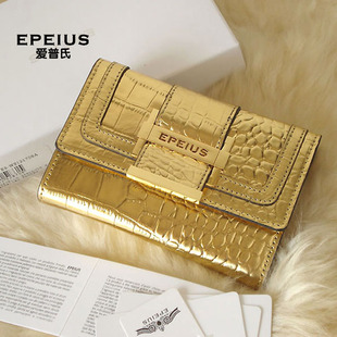 普拉達錢包型號im1187 EPEIUS 錢包 奪目高貴 金色錢包 中號 鱷魚紋 頭層牛皮錢包 普拉達錢包男包