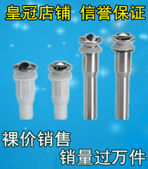 不锈钢翻板面盆下水器 洗手盆弹跳落水器/去水器  带过滤网提笼