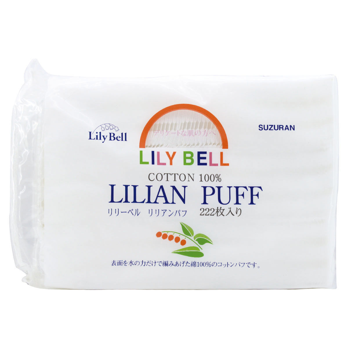 纸品品牌集结令-天猫tmall.com-上天猫,就购了