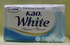 双皇冠 马来西亚 进口花王奶白香皂  港货店正品 135G