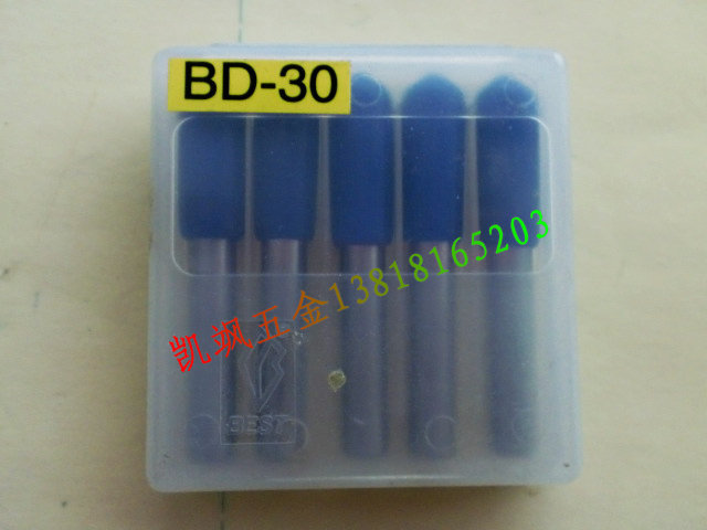 原装台湾一品钻石修刀 圆锥修刀 洗石笔 BD30 6MM 60度