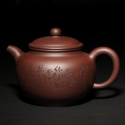 鲍大师高徒陈瑜〖大掇只〗大器拙形900cc老紫泥紫砂壶