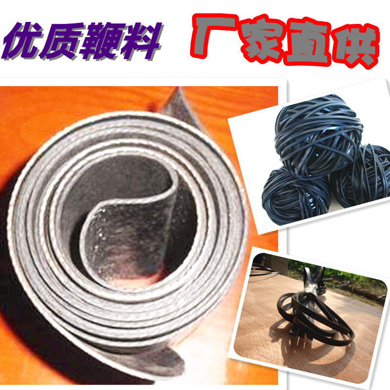 特價 健身陀螺鞭繩鞭梢鞭料 不鏽鋼棗木鞭子專用鞭線鞭稍 多厚度在類目 運動/瑜伽/健身/球迷用品, 毽子/空竹/民間運動, 陀螺中 - 來自Buy2taobao.com提供專業的淘寶代購服務