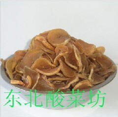 2015新土豆干 土豆片 东北黑龙江农家特产自产粗粮干货