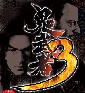 鬼武者3-特价促销-优惠券领取-价格|多少钱|什么牌子好-35优惠券网站