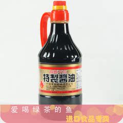 台湾原装进口调味品 台湾金兰特制酱油（配制） 1.5L\瓶 可批发