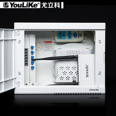尤立科5-4弱电箱家用中小号套装光纤集线箱布线箱多媒体信息空箱