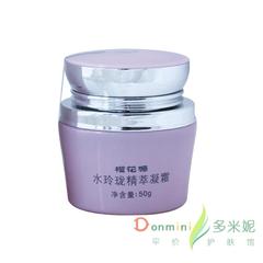 樱花源 水玲珑精萃凝霜50g 滋养补水 提亮 保湿 精华霜化妆品