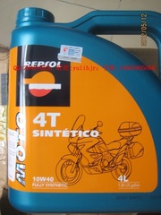 威爽REPSOL 圣科 4T 四冲程 摩托车 全合成 机油 4L SINTETICO