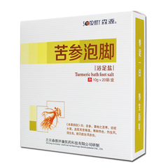 森源苦参泡脚浴足盐正品10g*20