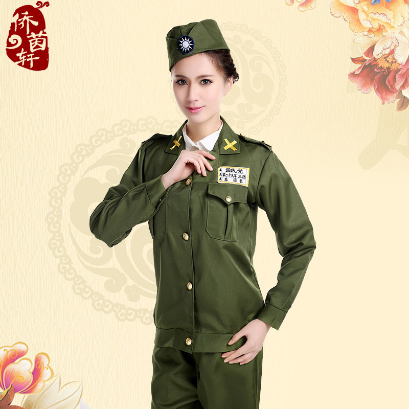 国民党女军装国民政府军抗战女军装女特务演出服美式女军官特工