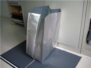 订做大型铝塑包装袋 方形铝箔袋 大型防潮袋 铝塑复合袋方底袋