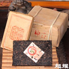 云南普洱茶叶 99年陈年老茶 樟香老树茶砖 樟香水甜 250克特价