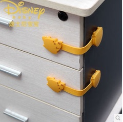 迪士尼宝宝幼儿保护小熊维尼加长锁抽屉锁儿童安全锁2个装 包邮